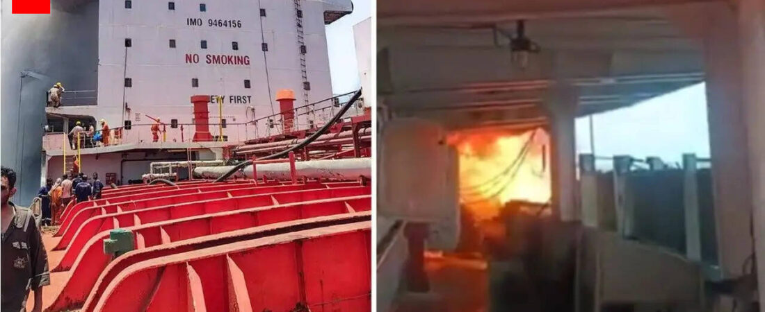 ‘Hole at bottom, vessel sinking’: Indian crew sends SOS seeking ‘immediate help’ after US missile hit ship